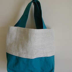 トートバッグ 綿麻（コットン リネン）手織&帆布コンビ ターコイスブルー 1枚目の画像
