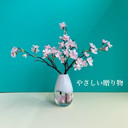 【毎年飾れる桜のインテリア】桜３本+花瓶(落ち輪入り)セット　本物のような枝ぶり　枯れない散らない桜　 1枚目の画像