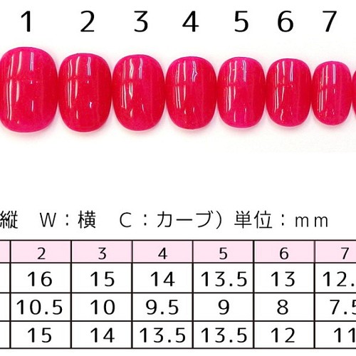 ネイルチップ No 004 ラメフレンチ ブライダルネイル グレーネイル 結婚式 お呼ばれネイル グラデーションネイル ネイルチップ ネイルシール Y S J Nail 通販 Creema クリーマ ハンドメイド 手作り クラフト作品の販売サイト