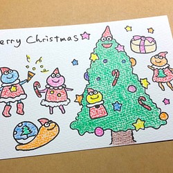手描きクリスマスカード☆色鉛筆 〜パーティ〜 1枚目の画像