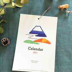 送料無料☆富士山カレンダー2021 壁掛けタイプ＜数量限定＞ポストカード1枚プレゼント！ 1枚目の画像