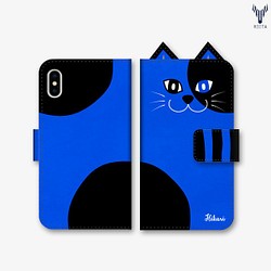 Blue Catのスマホケース ブルー×ブラック 名入れ♪2019年新作 1枚目の画像