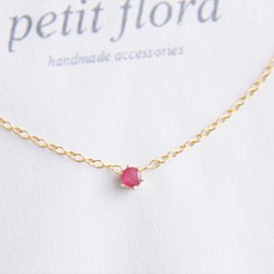 14kgf-petit jewelry ネックレス（3mmルビー6本爪） 1枚目の画像