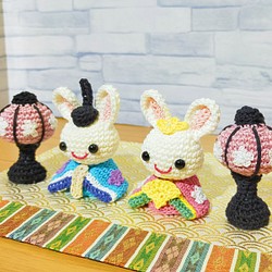 雛人形　おひなさま　あみぐるみ 　ハンドメイド　手編み　編み物　かぎ編み 1枚目の画像
