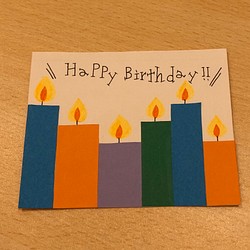 【ハンドメイド】誕生日カード(2枚組) 1枚目の画像