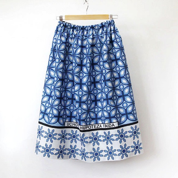 アフリカ布のギャザースカート（カンガスカート）軽い 涼しい 夏スカート 1枚目の画像