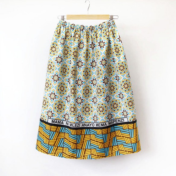 アフリカ布のギャザースカート（カンガスカート）軽い 涼しい 夏スカート 1枚目の画像
