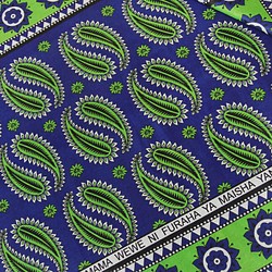 カンガ｜オリエンタルブルー × グリーン ペイズリー / アフリカ布 / アフリカンプリント 1枚目の画像
