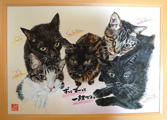 ペット 猫 似顔絵イラスト 描きます くうちゃん じじ ぶる ちび ちゃっぴー 絵画 りんりんpop 通販 Creema クリーマ ハンドメイド 手作り クラフト作品の販売サイト