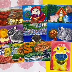 秋のうさぎのオススメポストカード9枚セット 1枚目の画像