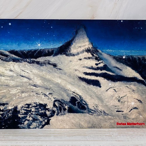 風景画 [スイスのマッターホルン] 同柄ポストカード3枚セット 油絵