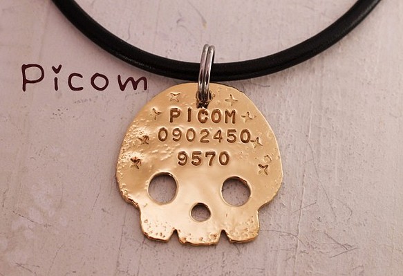 遺失卡★黃銅骷髏骷髏皮革錶帶型Picom 第1張的照片