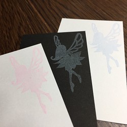 cards with a fairy 1枚目の画像