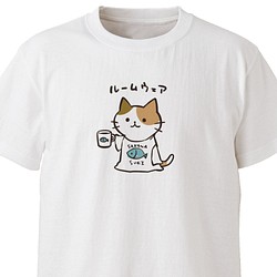 七つの大罪【ホワイト】ekot Tシャツ 5.6オンス<イラスト：タカ（笹川