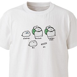どろぼうねこ【ホワイト】ekot Tシャツ 5.6オンス<イラスト：店長 里一磨> 1枚目の画像