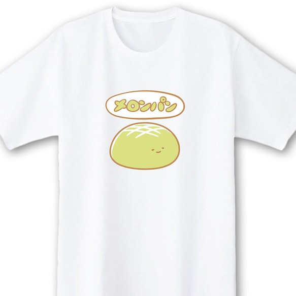 メロンパン【ホワイト】ekot Tシャツ 5.6オンス<イラスト：店長 里一磨> 1枚目の画像