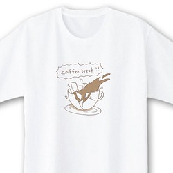コーヒーブレイク【ホワイト】ekot Tシャツ 5.6オンス<イラスト：タカ（笹川ラメ子）> 1枚目の画像