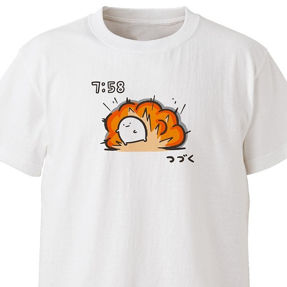 つづく【ホワイト】ekot Tシャツ 5.6オンス<イラスト：店長 里一磨＞ 1枚目の画像