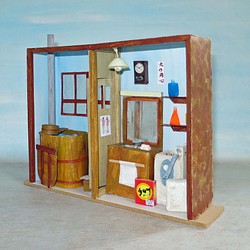 「昭和ロマン」　内湯　完成モデル　ジオラマ　ミニチュア　 1枚目の画像