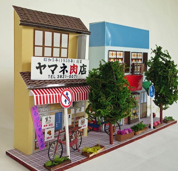 「私の街かど」Aセット　完成モデル　ジオラマ　ミニチュア 1枚目の画像
