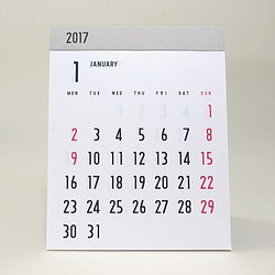 2017カレンダー （卓上） 1枚目の画像