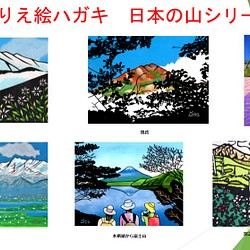 きりえオードリーヘップバーン原画販売 切り絵 higa 通販｜Creema