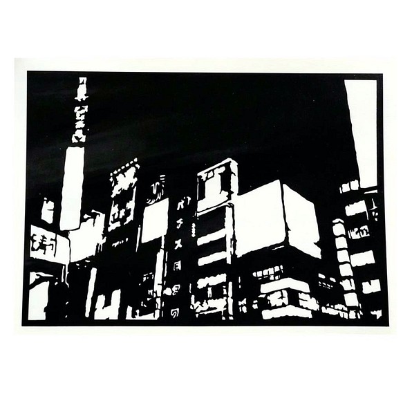 切り絵「眠らない街」ハガキ~A4サイズ/モノクロ/風景 1枚目の画像
