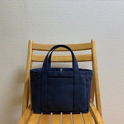 “Pocket tote”小尺寸“深藍(海軍藍)”/帆布大手提包/倉敷帆布No.8[定做] 第1張的照片