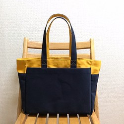 “Box tote”通勤手提包“mustard×navy（紺）”帆布手提包Kurashiki帆布Izumi棉帆布[訂單製作] 第1張的照片