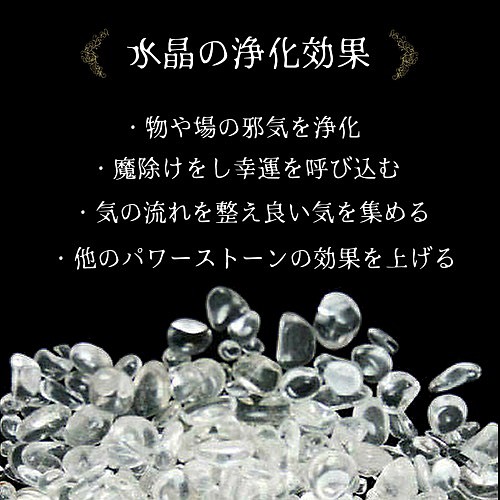 不倫 略奪愛 三角関係のお守り 別れさせるおまじない その他雑貨 みろく 通販 Creema クリーマ ハンドメイド 手作り クラフト作品の販売サイト