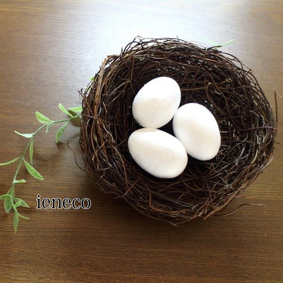小鳥の巣（バードネスト）約15cm　卵３個つき 1枚目の画像