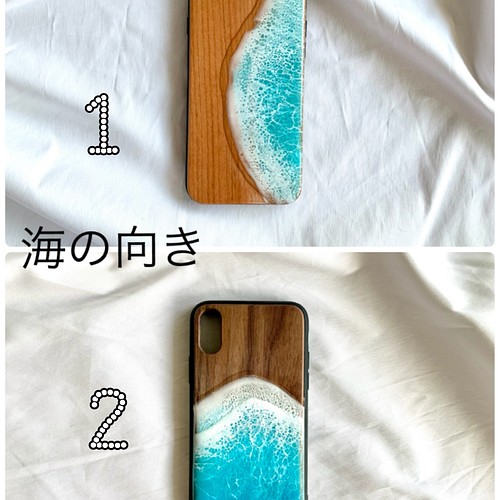 完成作品 海 海辺のiphone6 6s ハードケース ハンドメイド Www Perucho Gob Ec