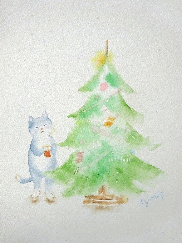 【原画】僕のクリスマスツリー 2021.02.12 水彩画　no.133