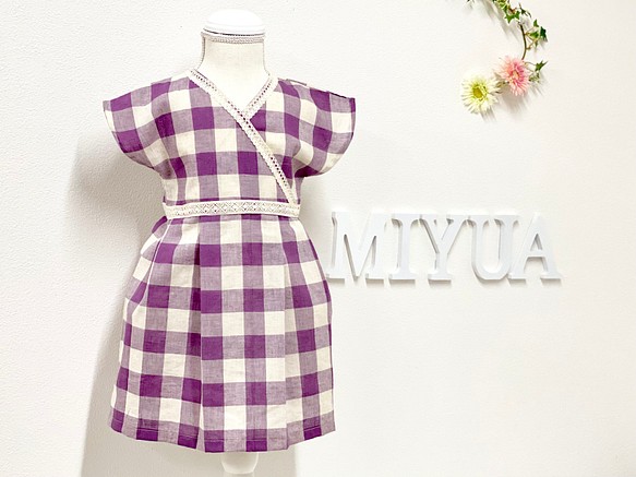 ダブルガーゼ ナチュラルチェックのカシュクールワンピース100cm 子供服 Miyua373sew 通販 Creema クリーマ ハンドメイド 手作り クラフト作品の販売サイト