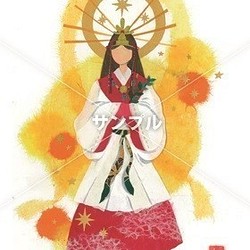 和紙貼り絵「日本の神様シリーズ」 1枚目の画像