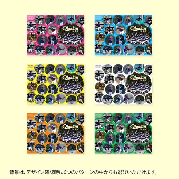 卒団 記念品】オリジナル クリアファイル emmanuelfranca.com.br