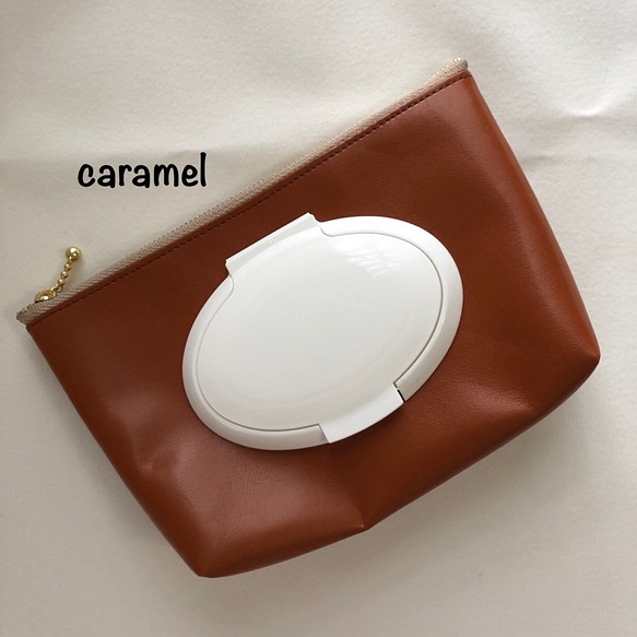 【送料無料】《caramel》 おしりふきポーチ(型押しなし)　フェイクレザー 1枚目の画像