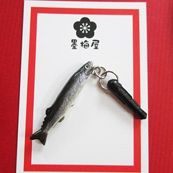 秋刀魚（さんま）のイヤホンジャック 1枚目の画像
