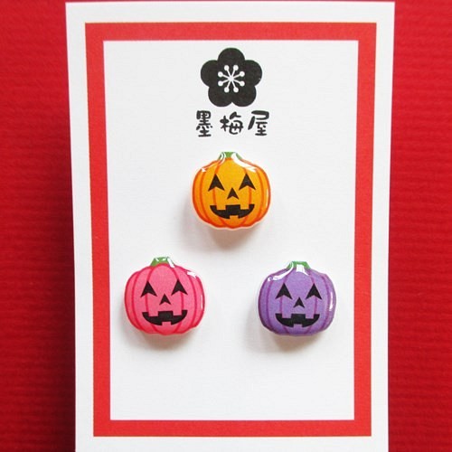 【樹脂ピアス】ハロウィンかぼちゃのピアス３個セットB 1枚目の画像