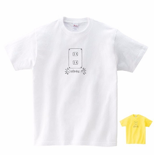 メンズ レディース キッズサイズ有 充電せよ Tシャツ Tシャツ カットソー Maro 通販 Creema クリーマ ハンドメイド 手作り クラフト作品の販売サイト