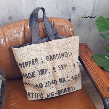 Coffee Hemp Bag：chipper【0204】 1枚目の画像