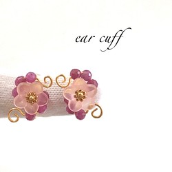 ★再販★【2コセット販売】ピンクの小花とルビーの蔦のイヤーカフ 1枚目の画像