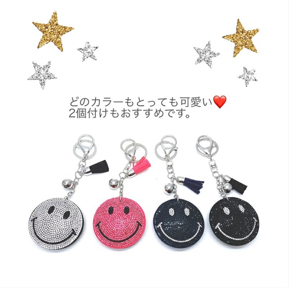 シュシュ ハンドメイド 2421（チュール 41） 470円 rsuganesha.com