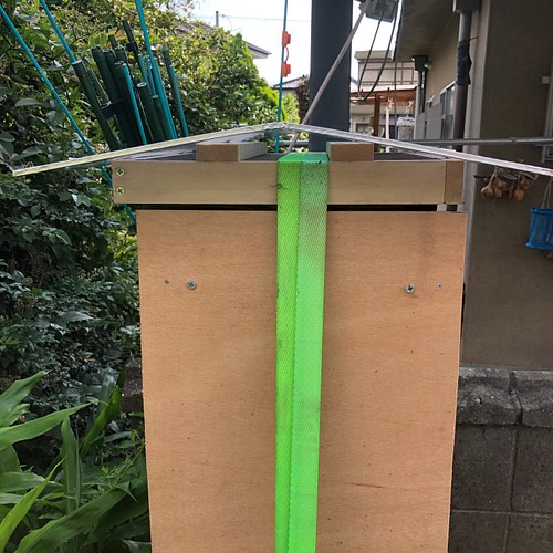 日本蜜蜂 重箱用 屋根 29cm用 ニホンミツバチ ハウス・小屋 まめしば 