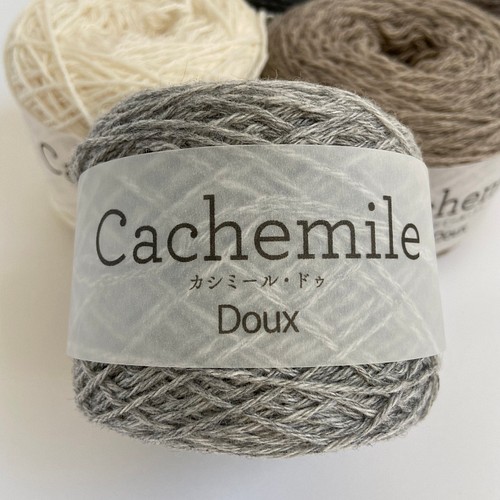 カシミヤ毛糸 Cachemile Doux カシミール・ドゥ ライトグレー 毛糸 