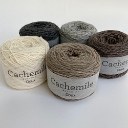 カシミヤ毛糸 Cachemile Doux カシミール・ドゥ ライトグレー 毛糸