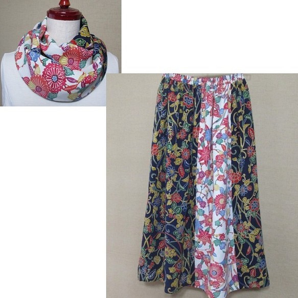 着物リメイク　スヌード付き７７ｃｍ丈　2種類の古典花模様の小紋を組み合わせて作ったスカート（裏地付き） 1枚目の画像