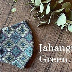 Jahangir Green 1枚目の画像