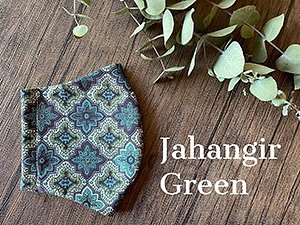 Jahangir Green 1枚目の画像