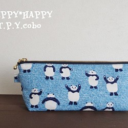 HAPPY☆ペンケース（ダブルパンダ：ブルー） 1枚目の画像